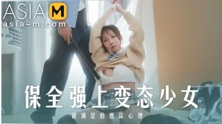 Trailer – Horny Student Fucked By Security Guard – Zhao Xiao Han – MD-0266 – Best Original Asia Porn Video